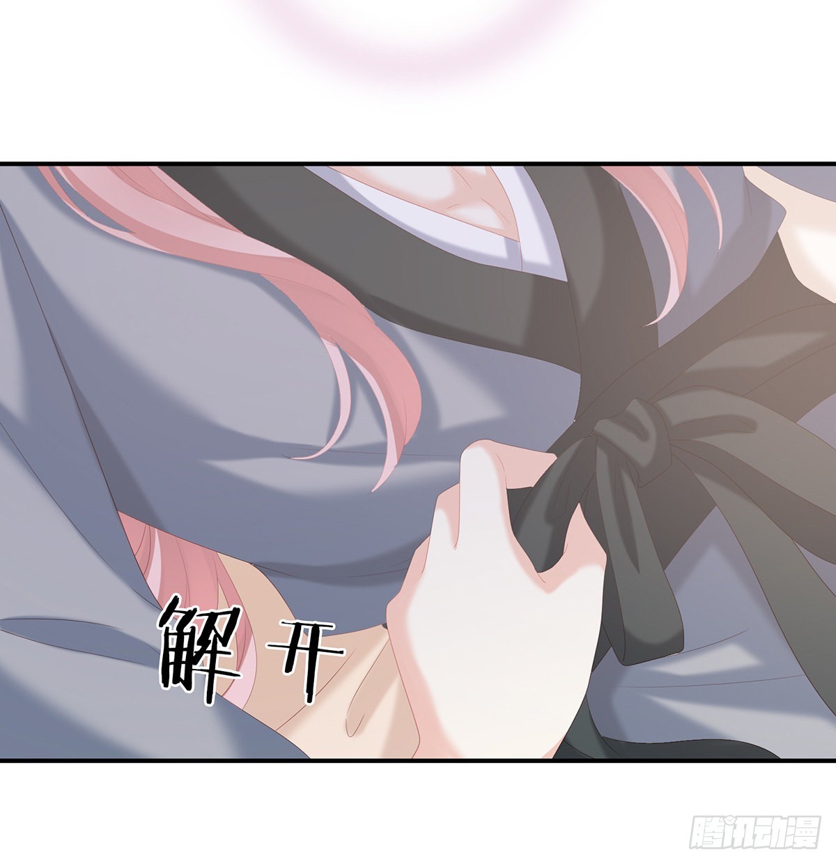 侵占67