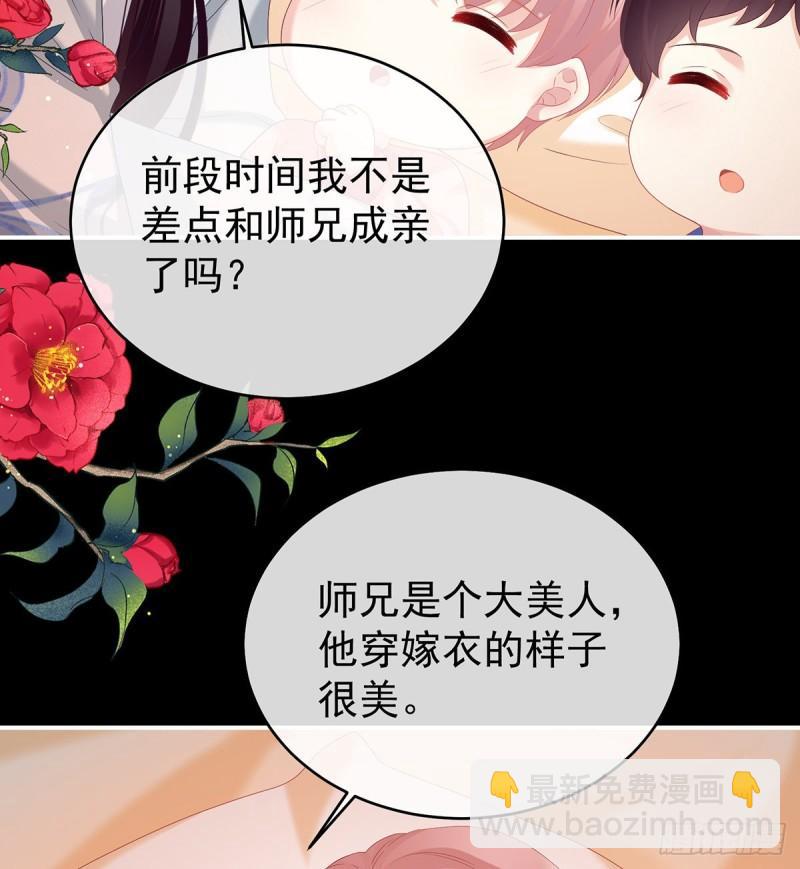 我的心在这65