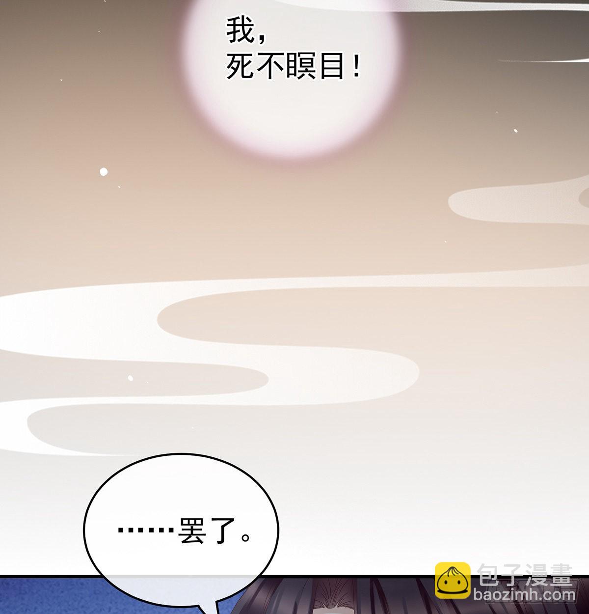 她好粗暴41