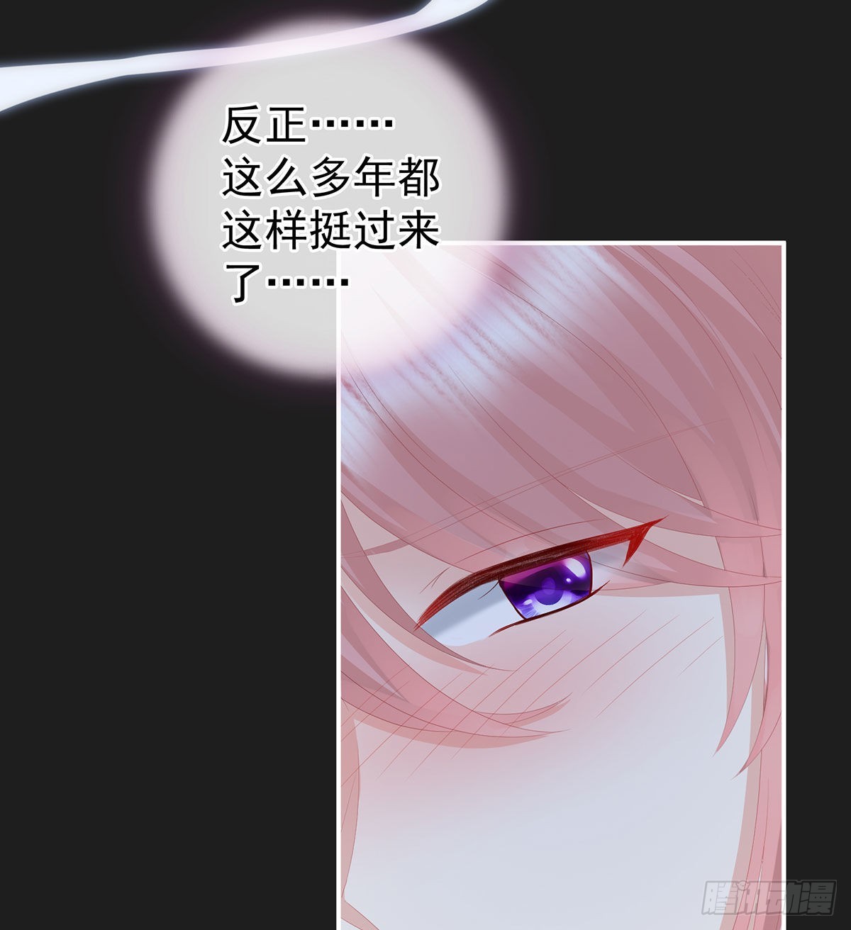 花期5