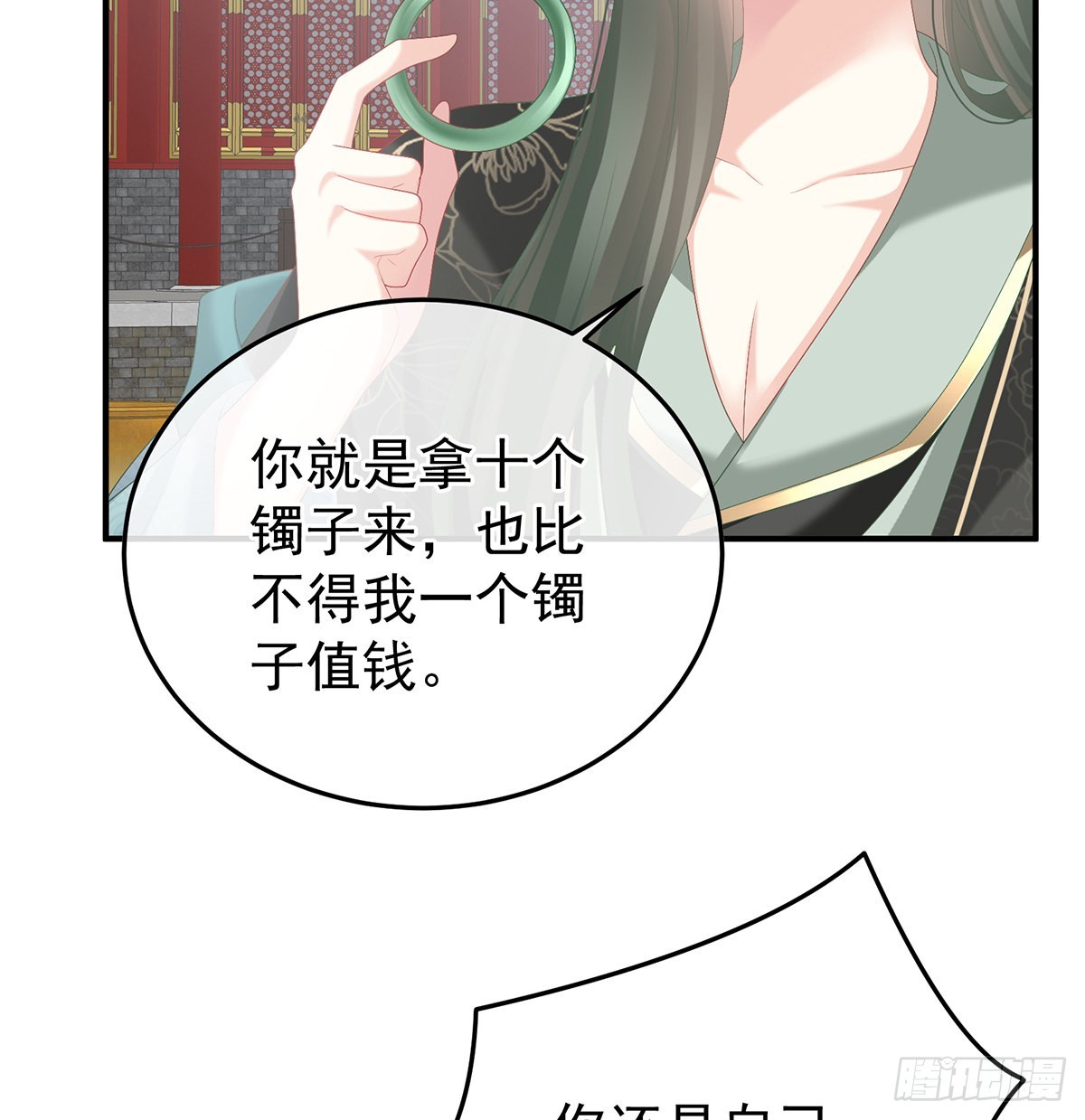 他会懂你的50