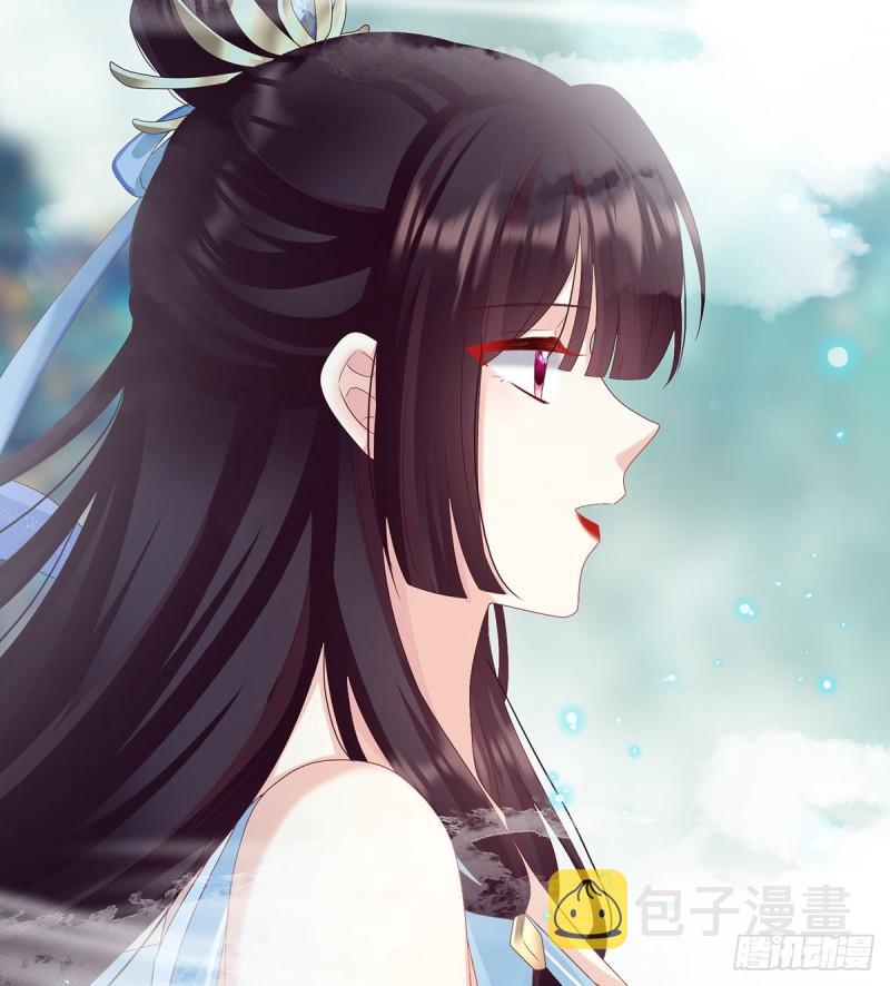 反噬22