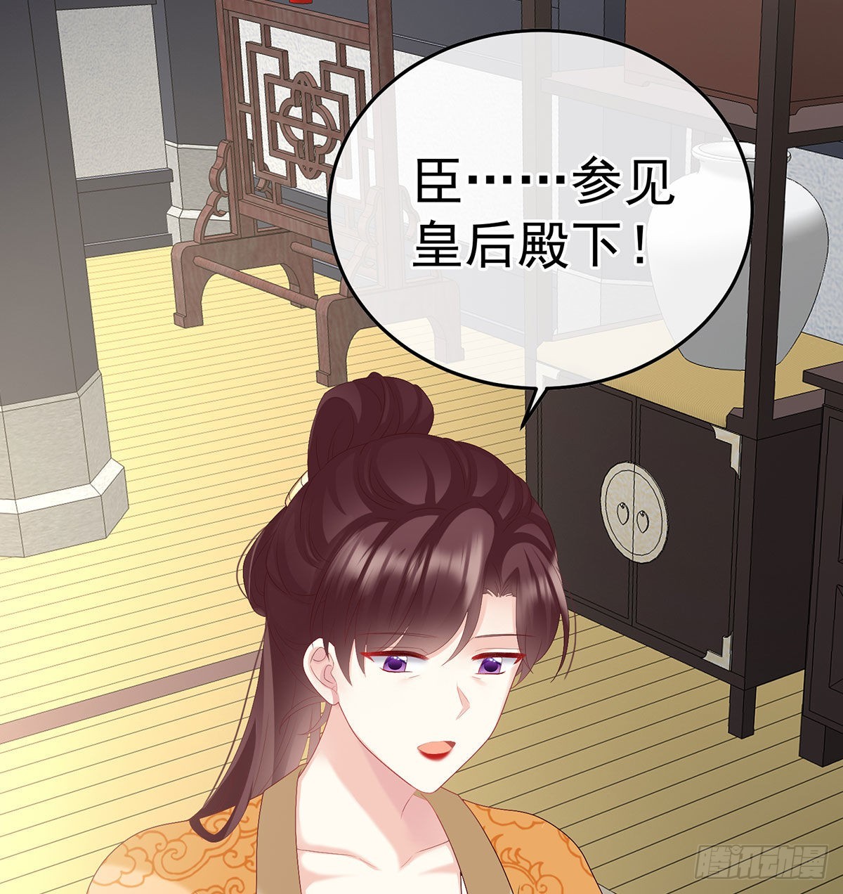 第116话 小皇后遇险16
