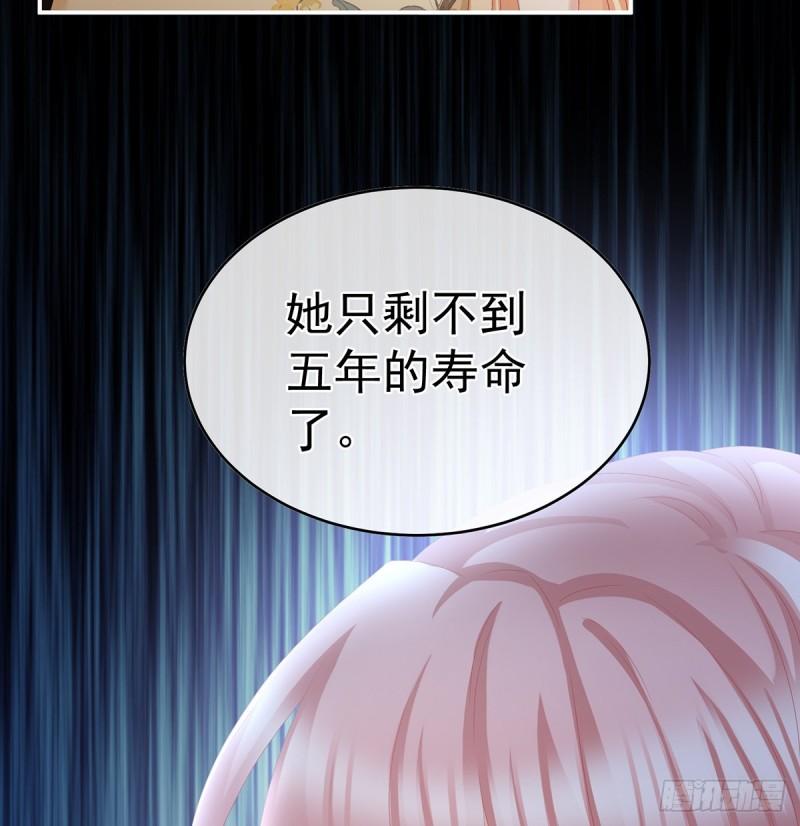 花烛良宵59
