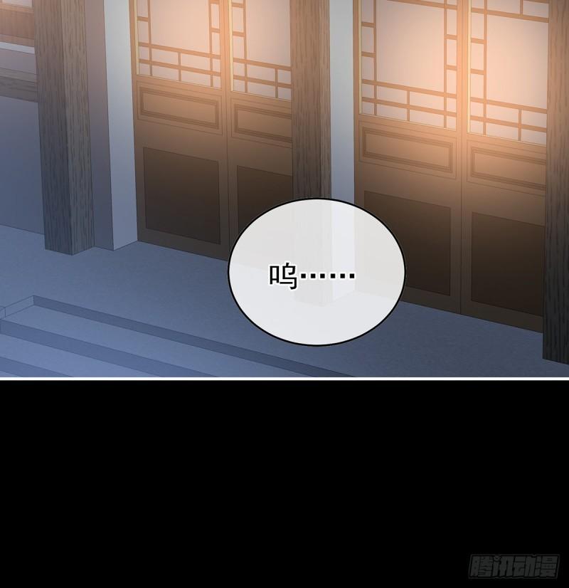 花烛良宵66