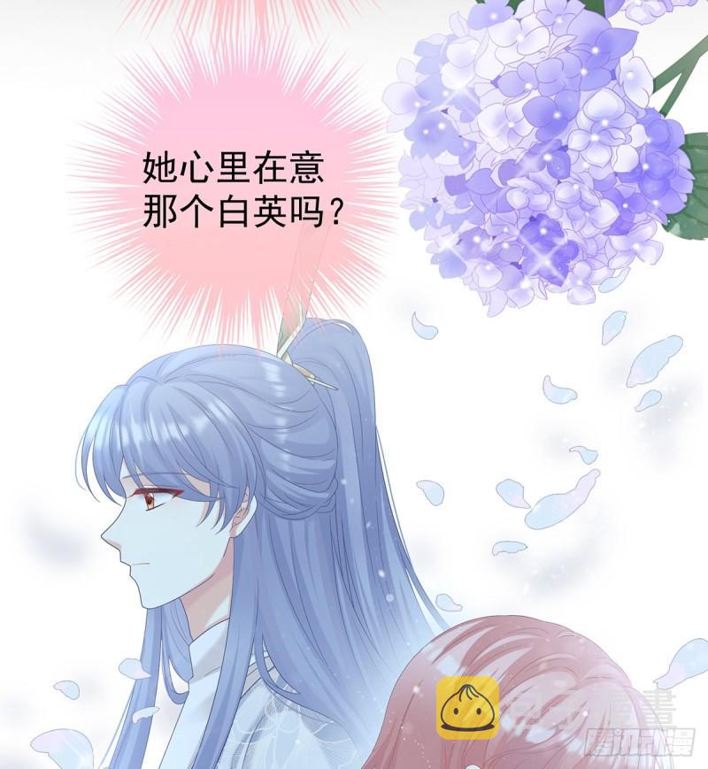还想要几个孩子59