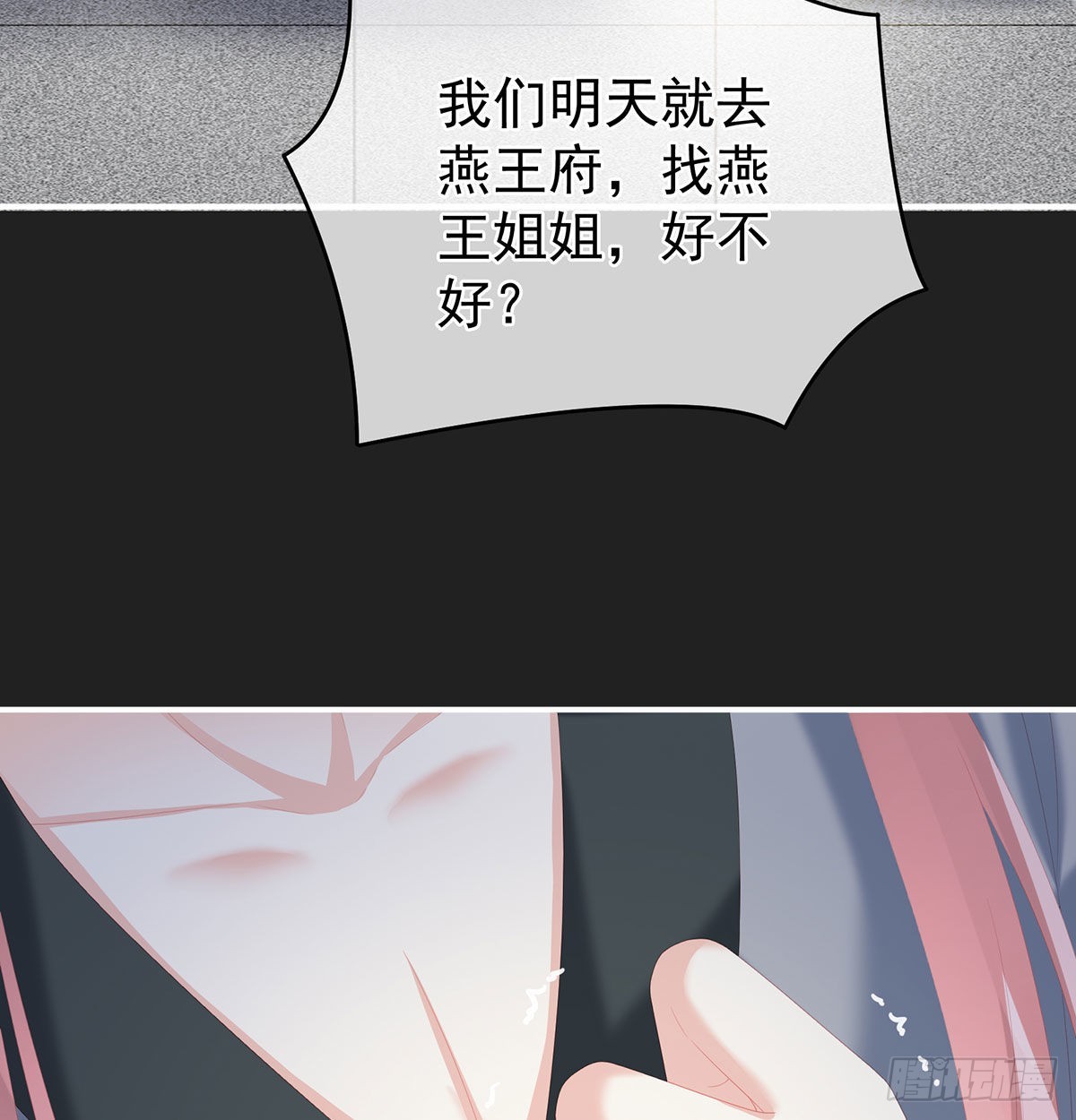 生几个都可以！20
