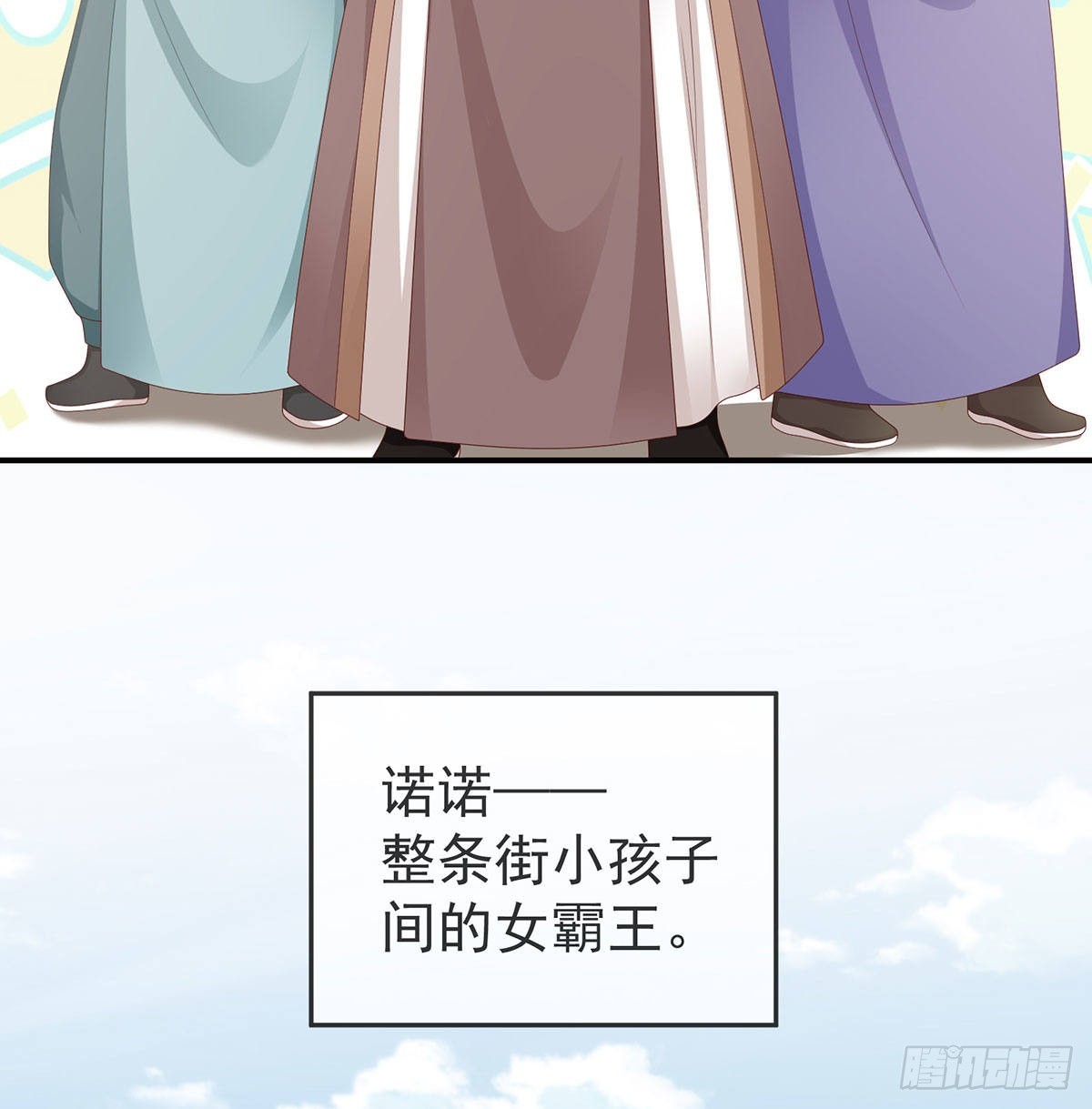 他喜欢被弄哭33