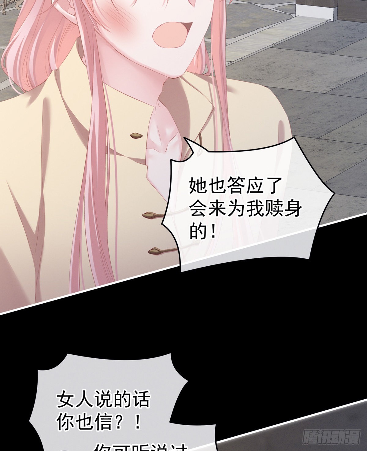 有喜47