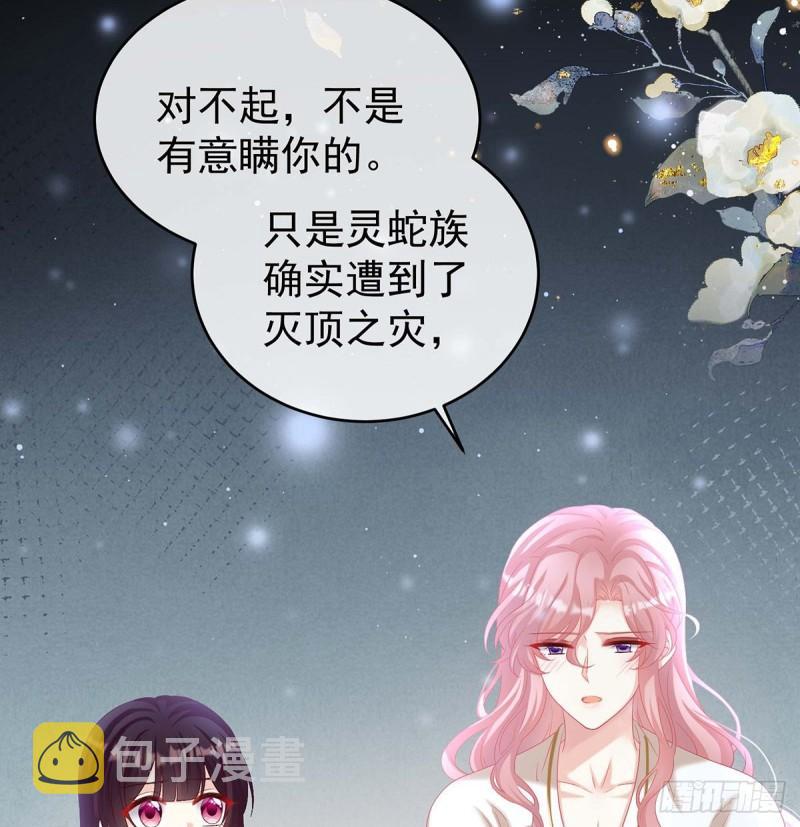原来每晚都是这样？！51