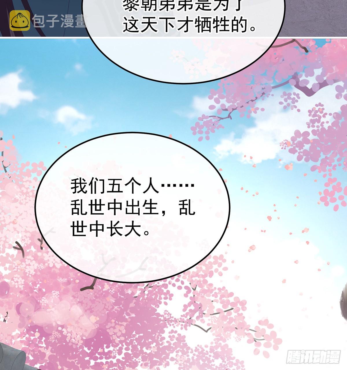 醉酒7