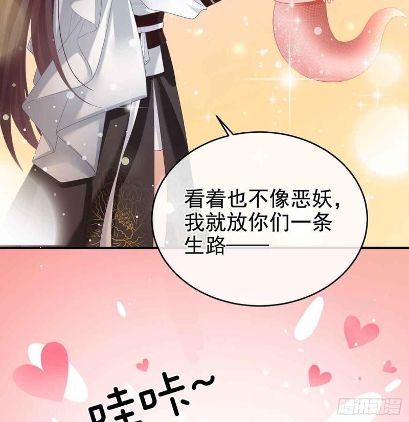 变回御姐？10