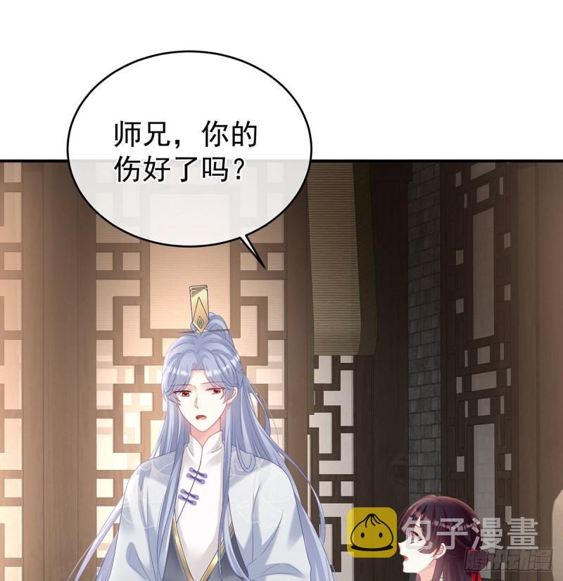 越睡，越累23