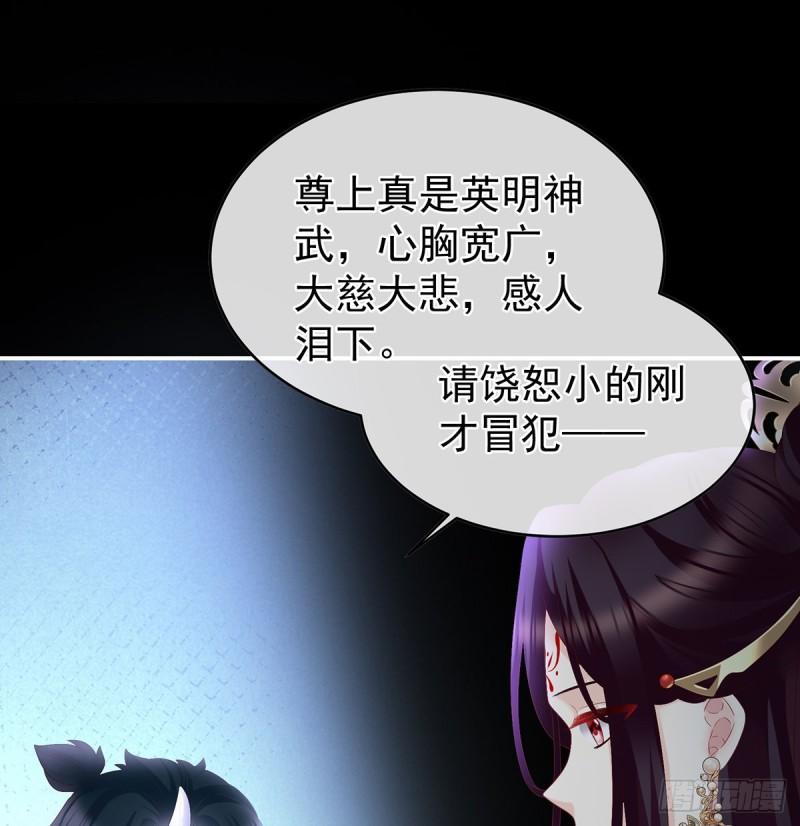 是你阎王奶奶23