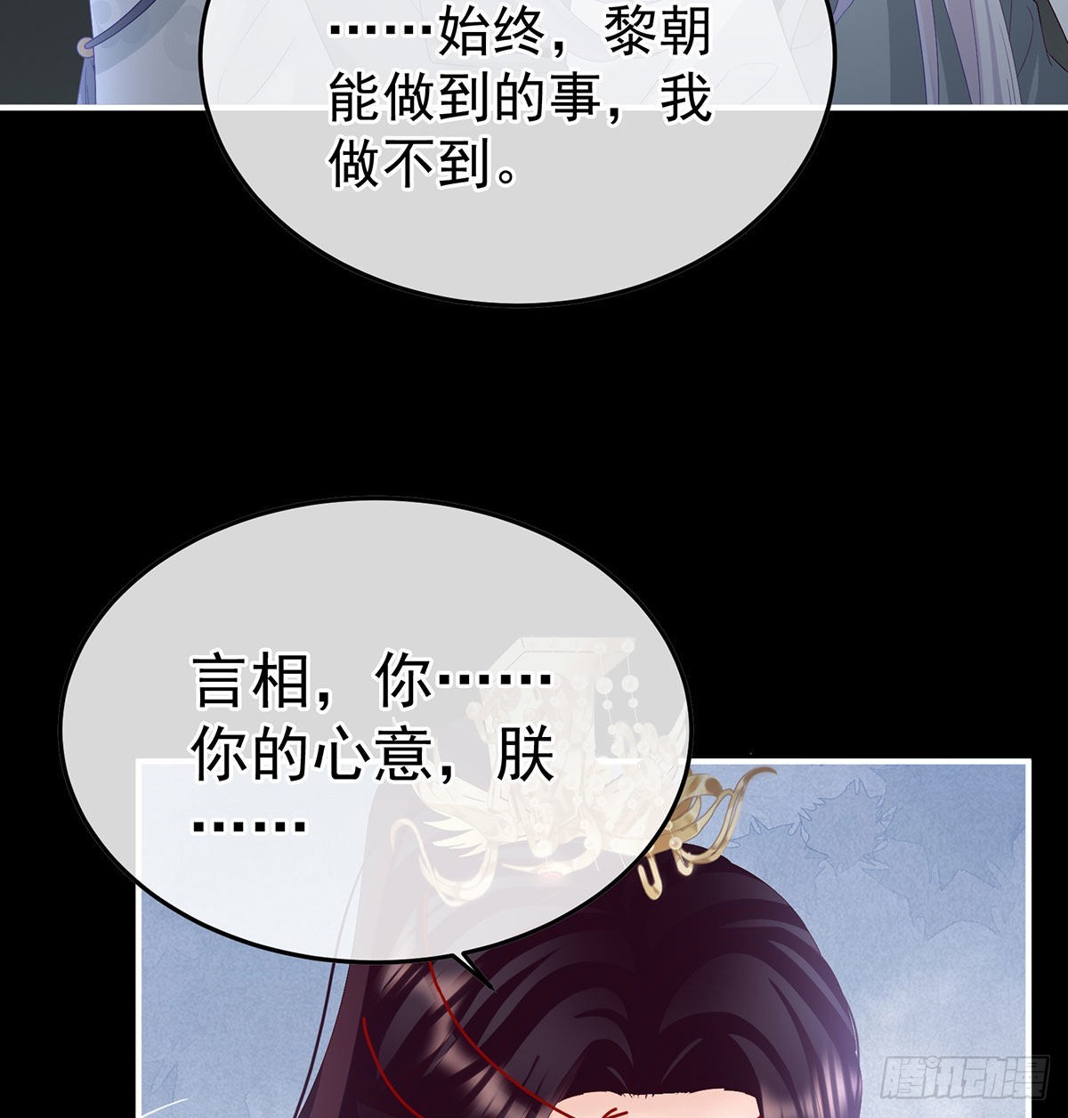 分别47