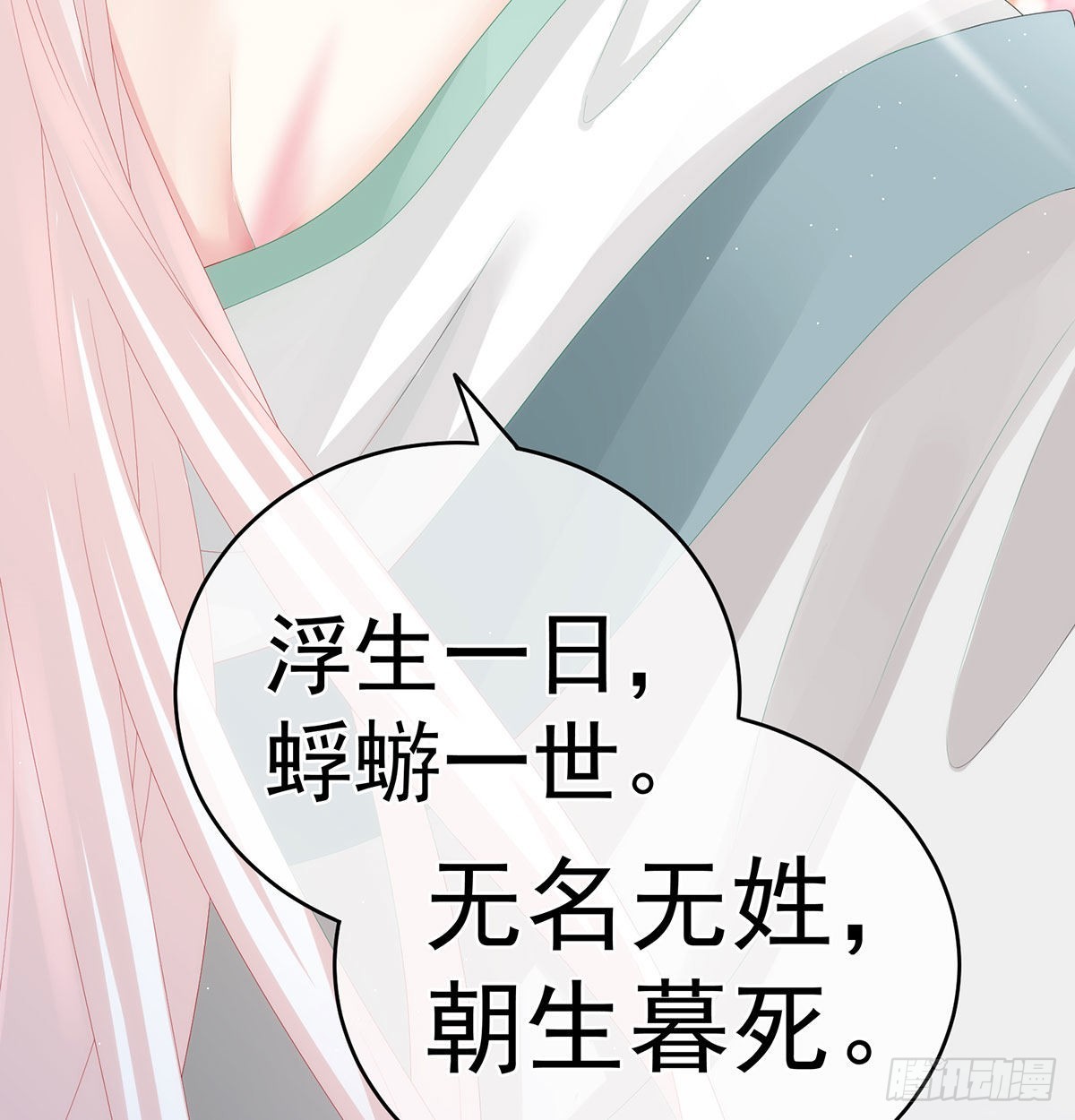 笼中鸟65