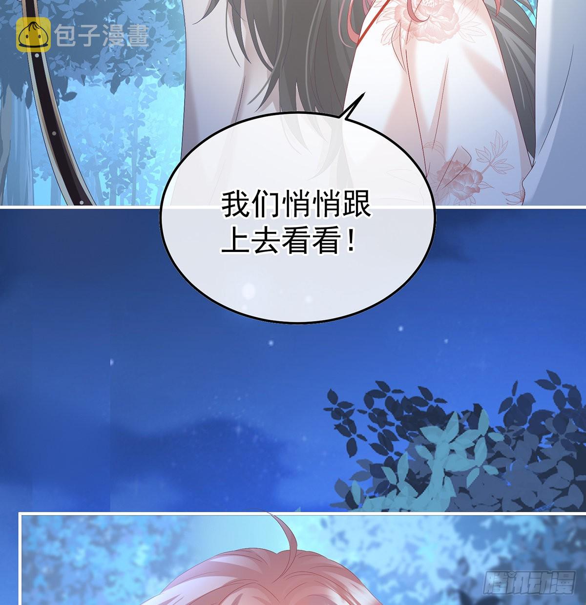 我们都很想你27