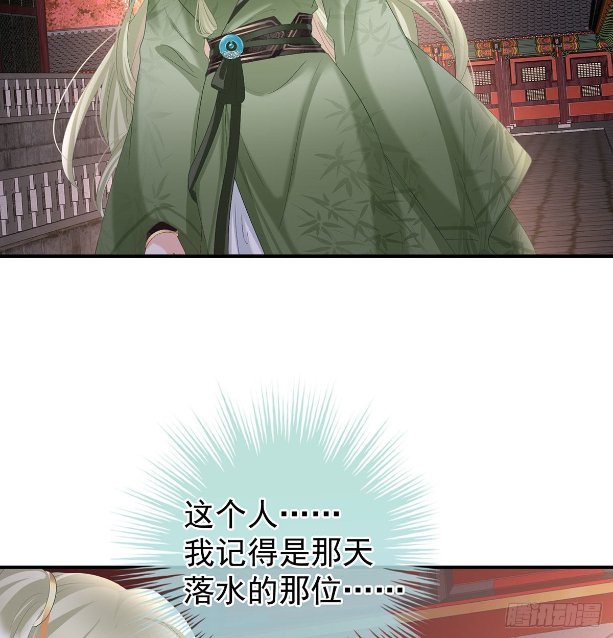 兄弟吵架？49