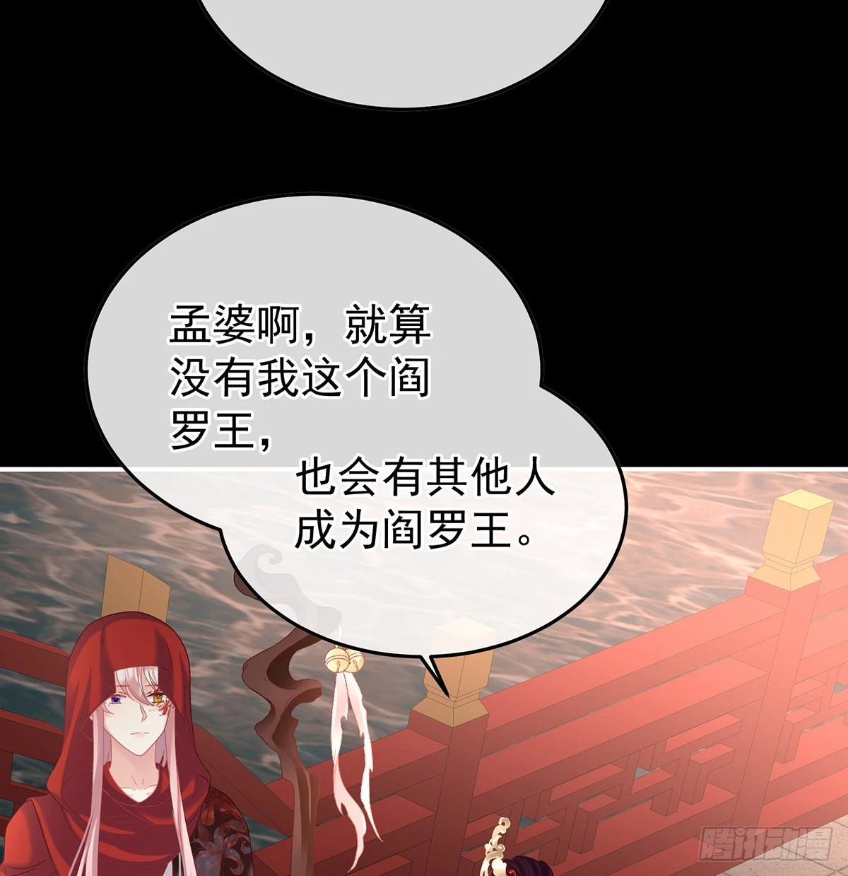 留下他的记忆60