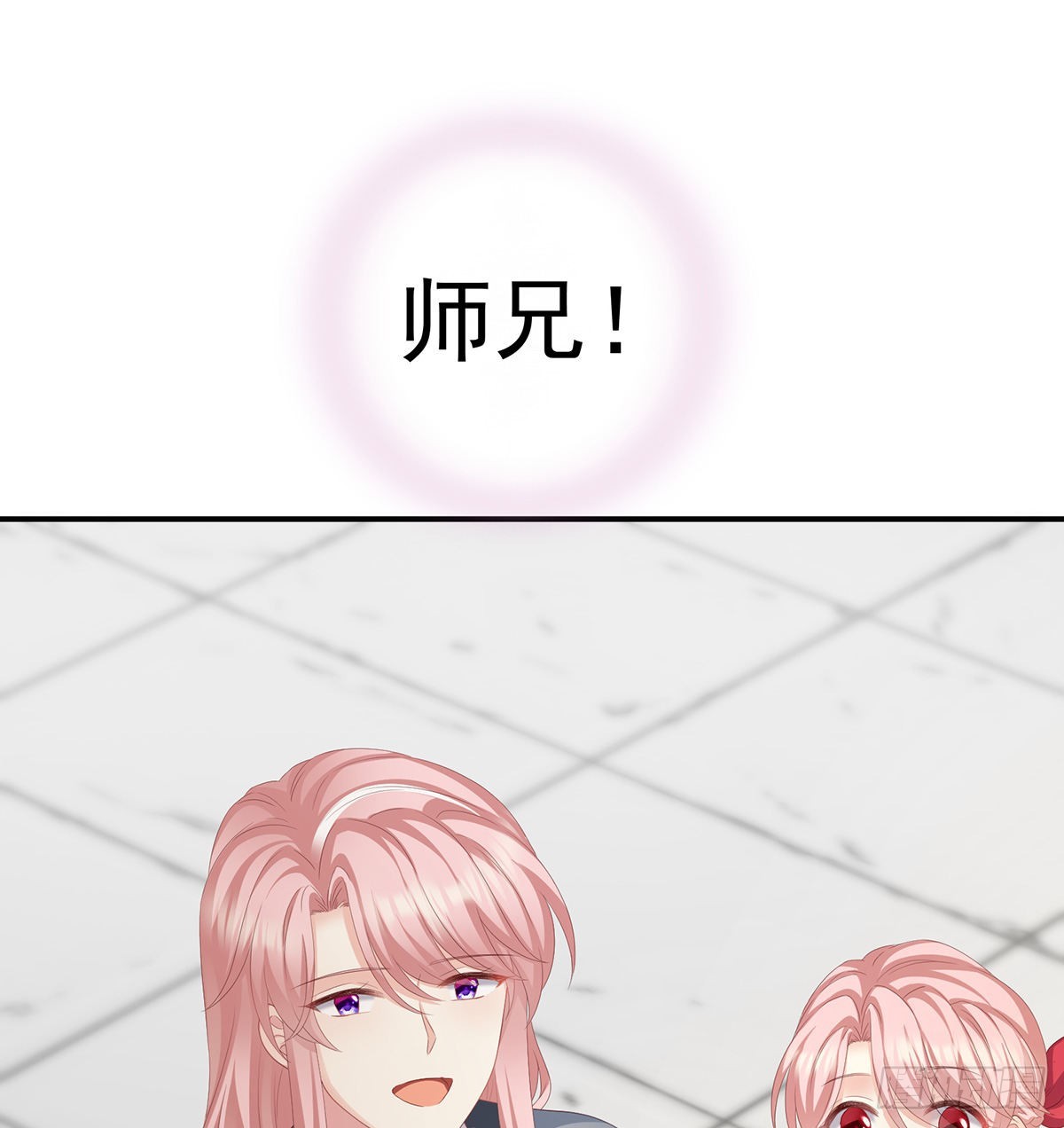 狼心狗肺的东西25