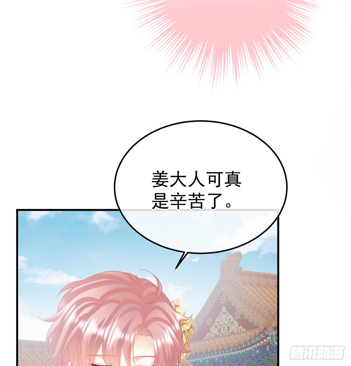 他会懂你的42