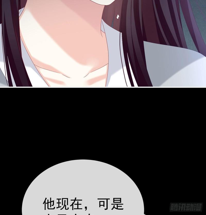 无常索命69