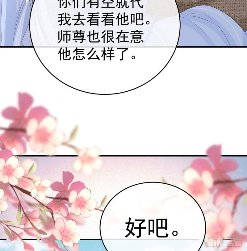 双子长大后42