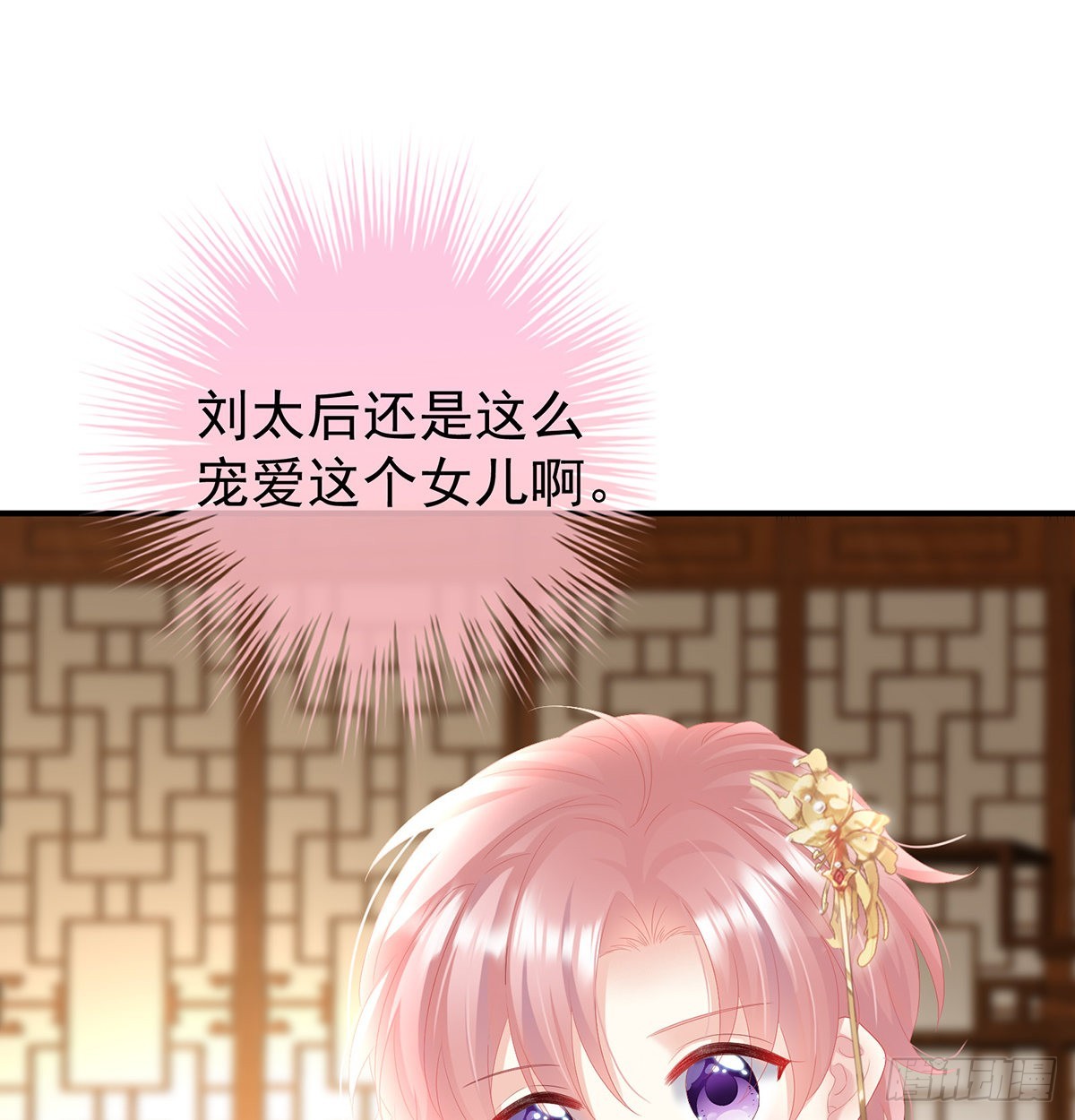 煜王48