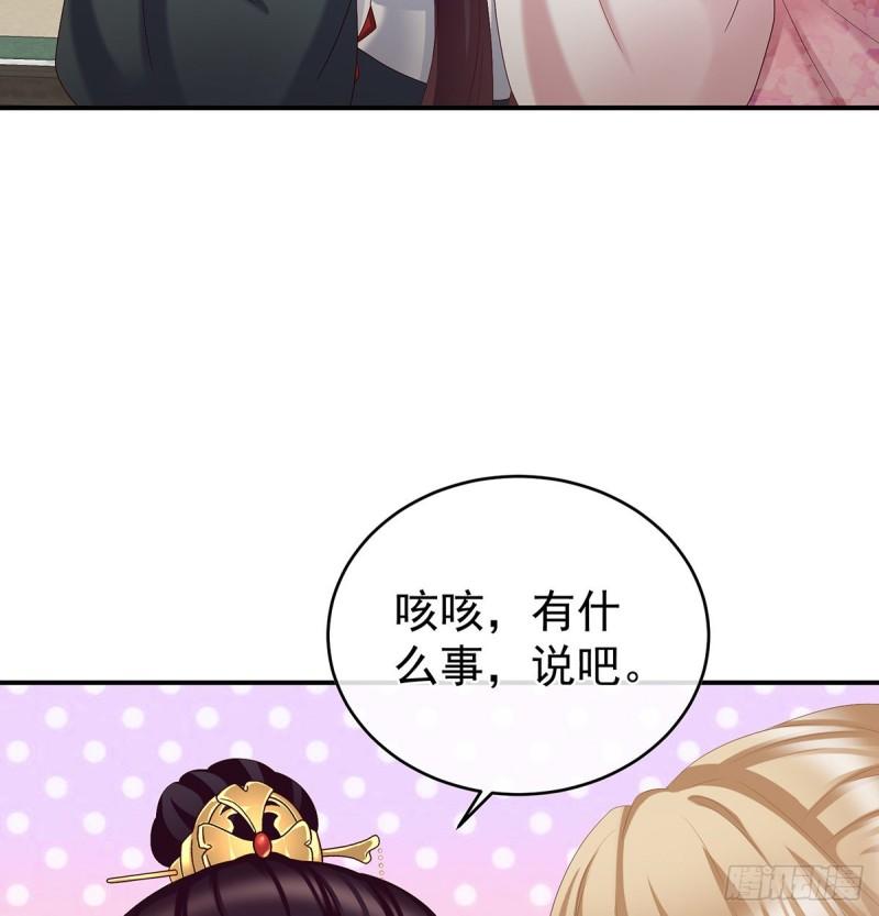 喂奶51