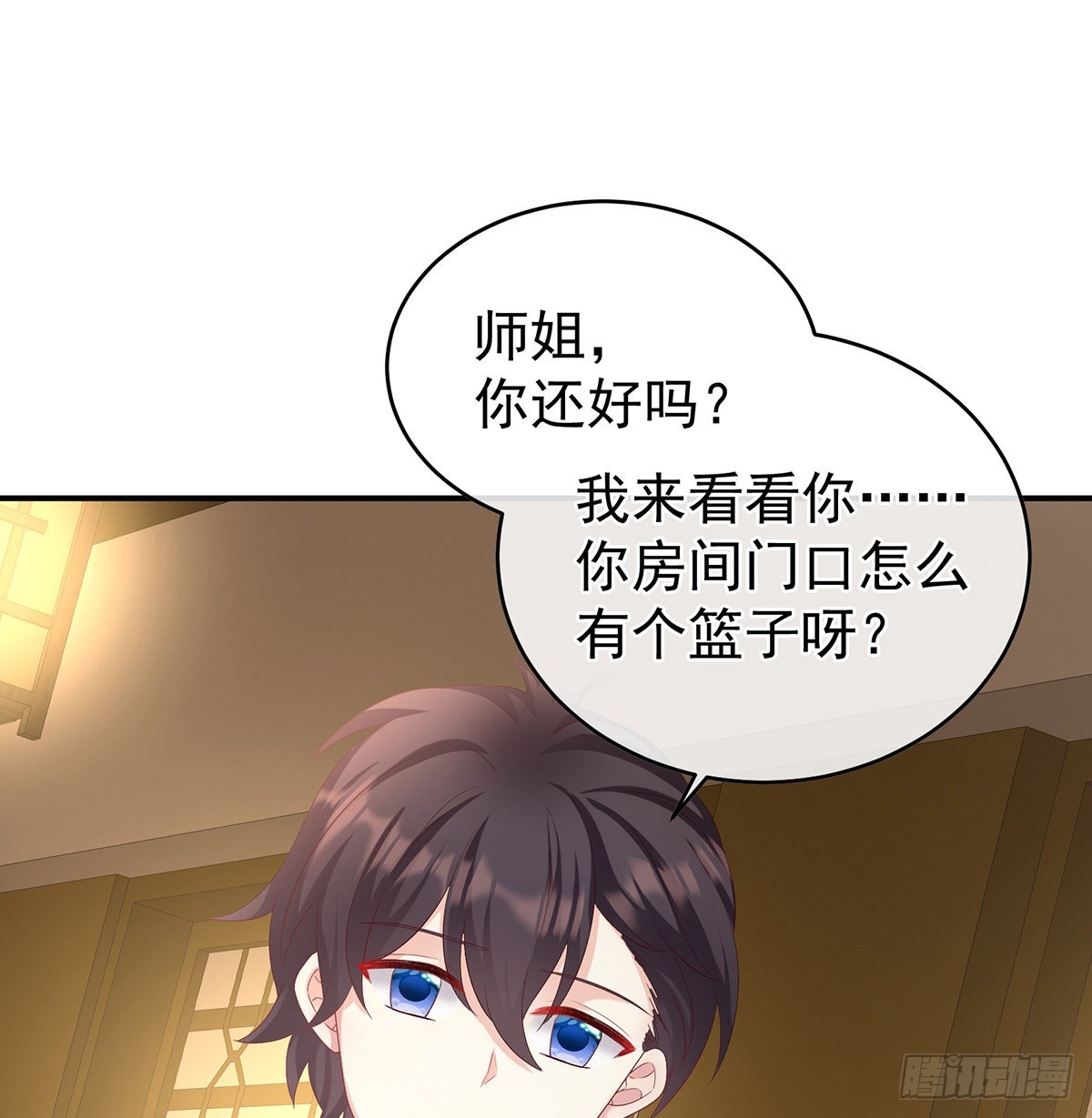 喜得双蛋56