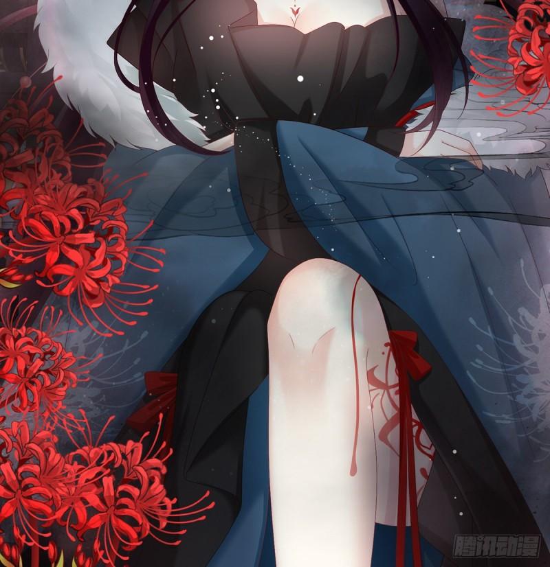 是你阎王奶奶9