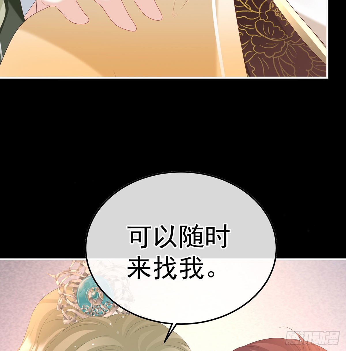 撞破哥哥奸情39