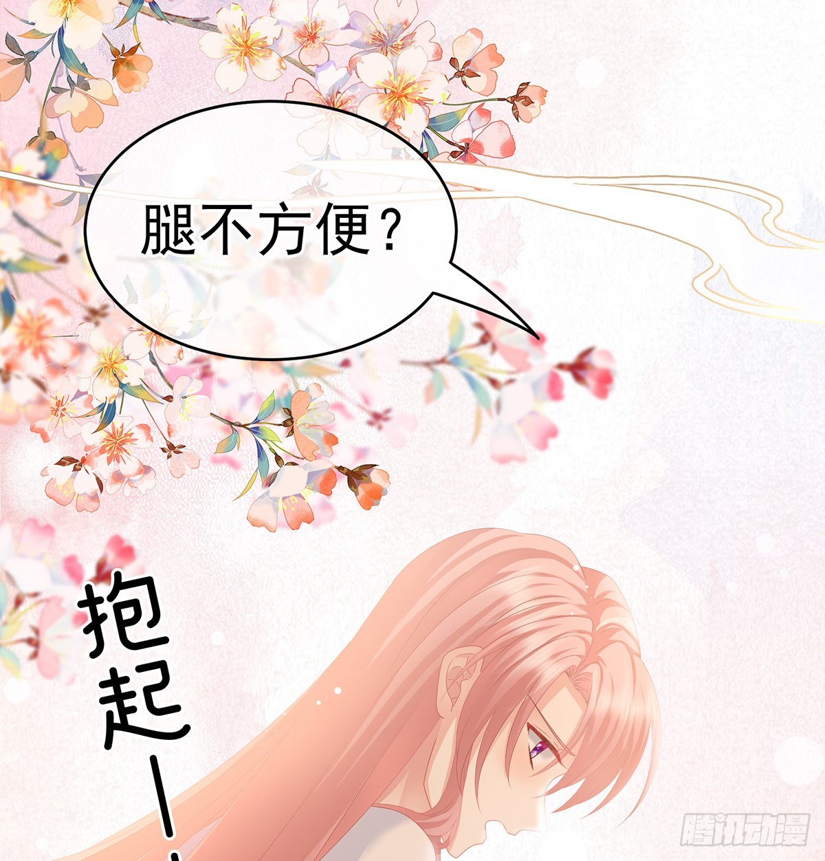 洗得香喷喷64