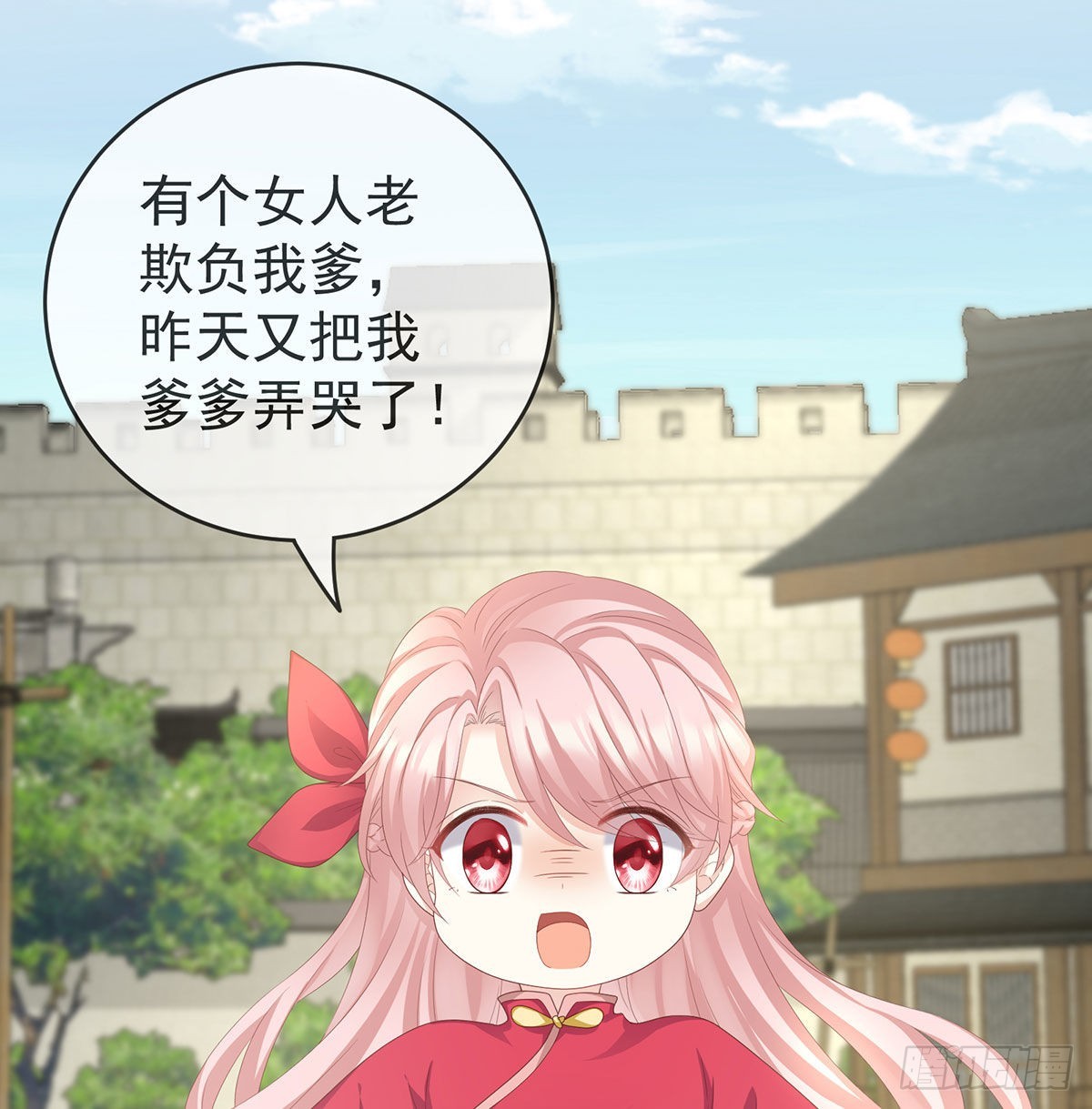 他喜欢被弄哭34