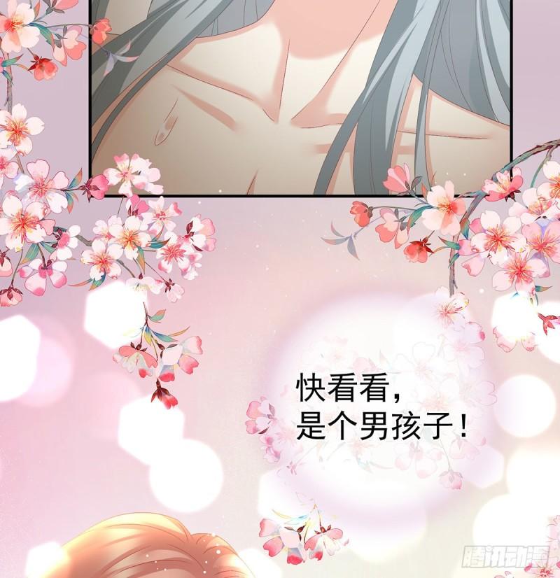 顽强的小生命38