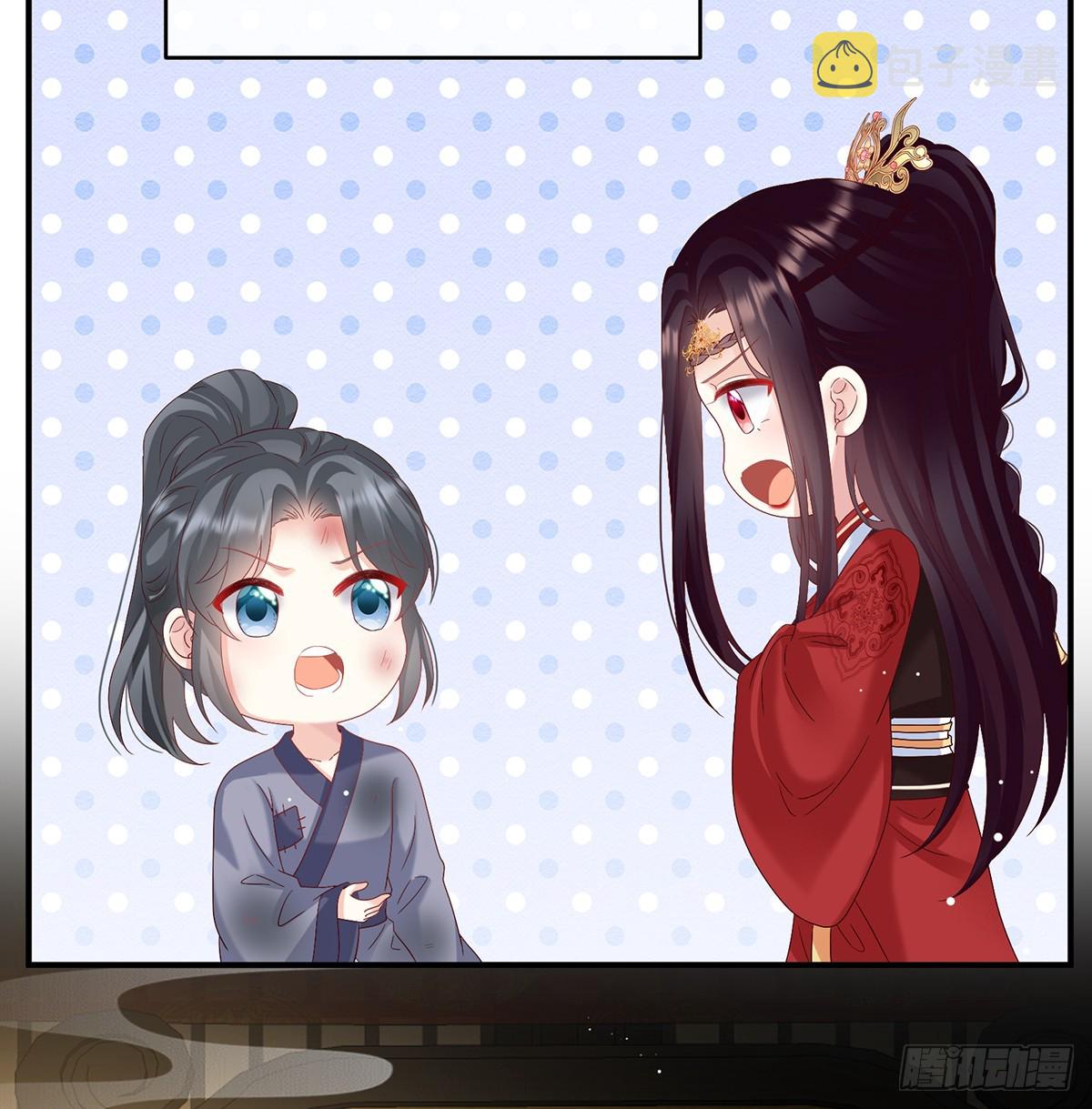 为官39