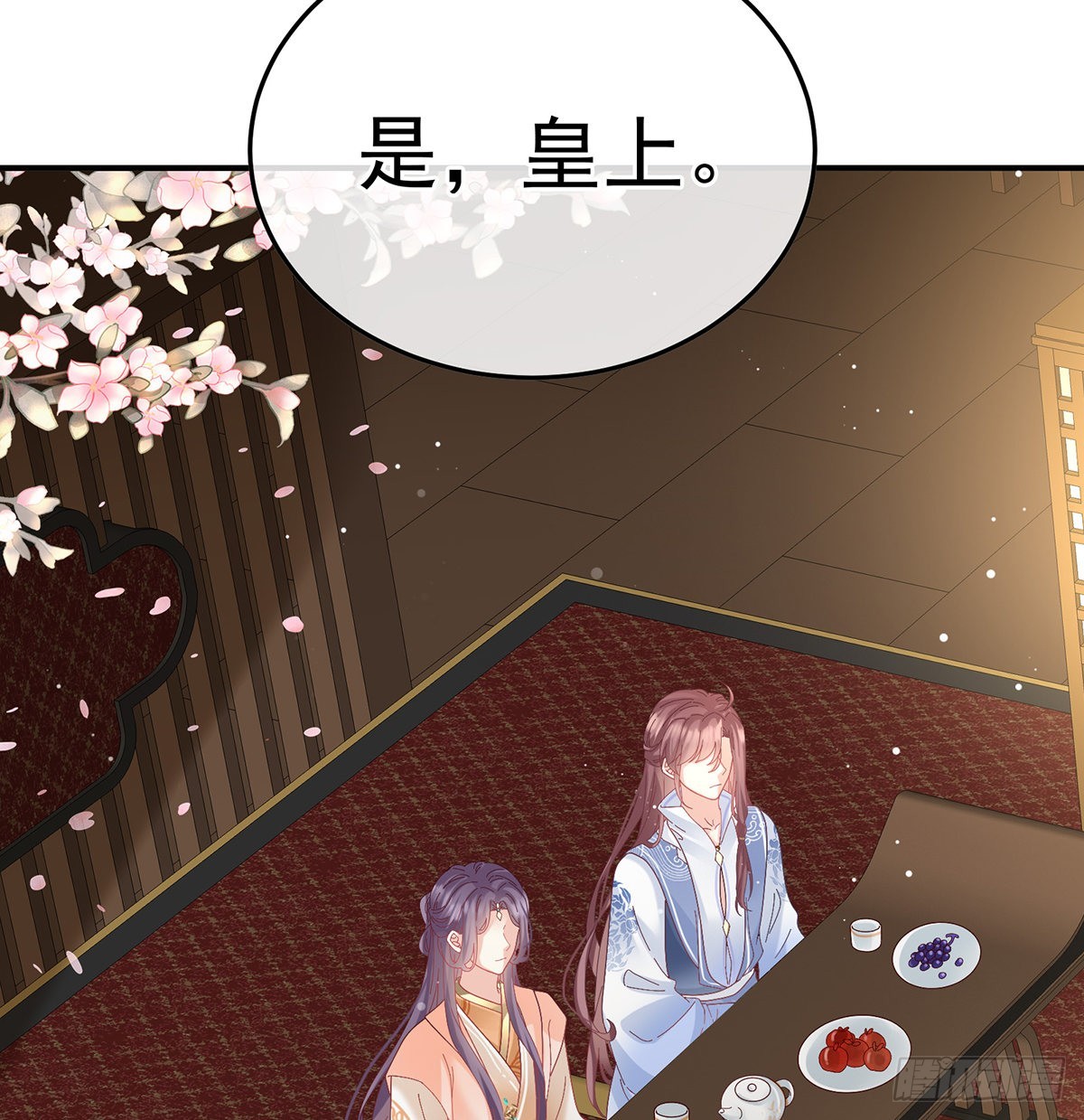 第114话争奇斗艳40