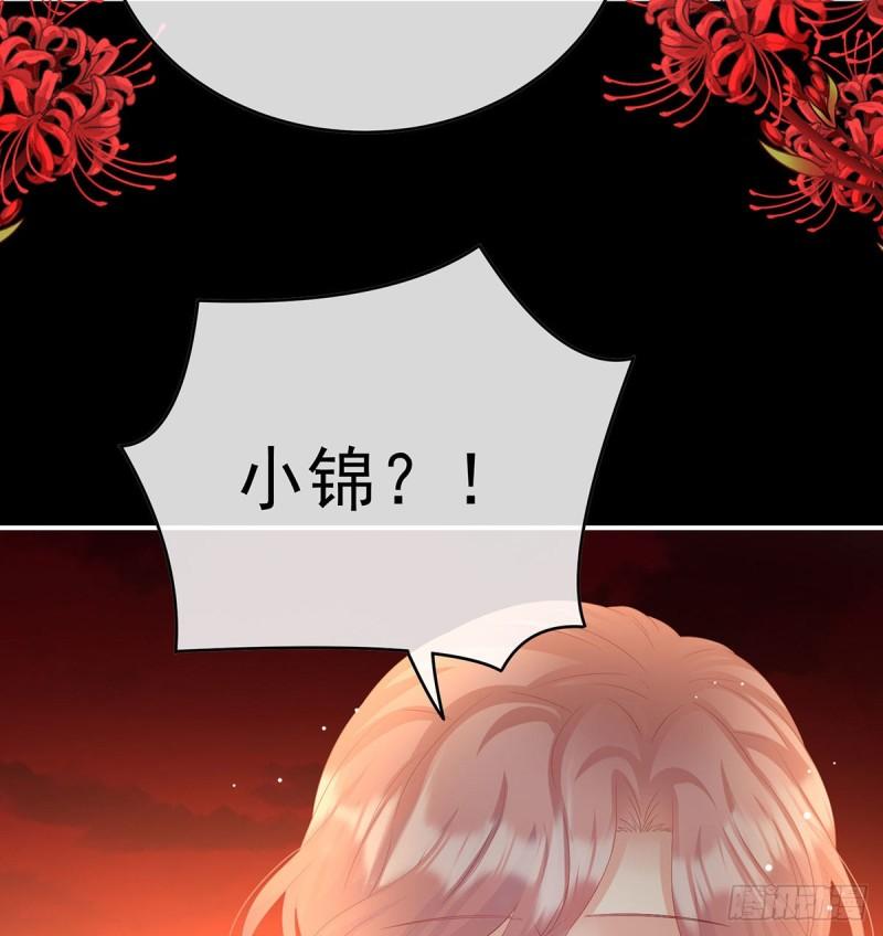 地府福满堂12