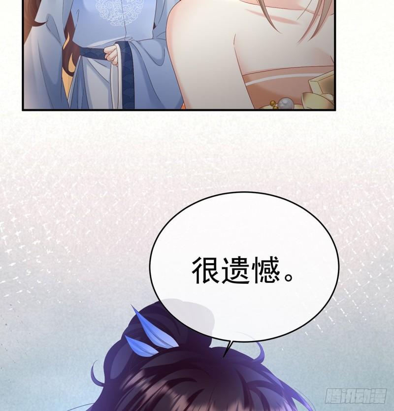 双子长大后16