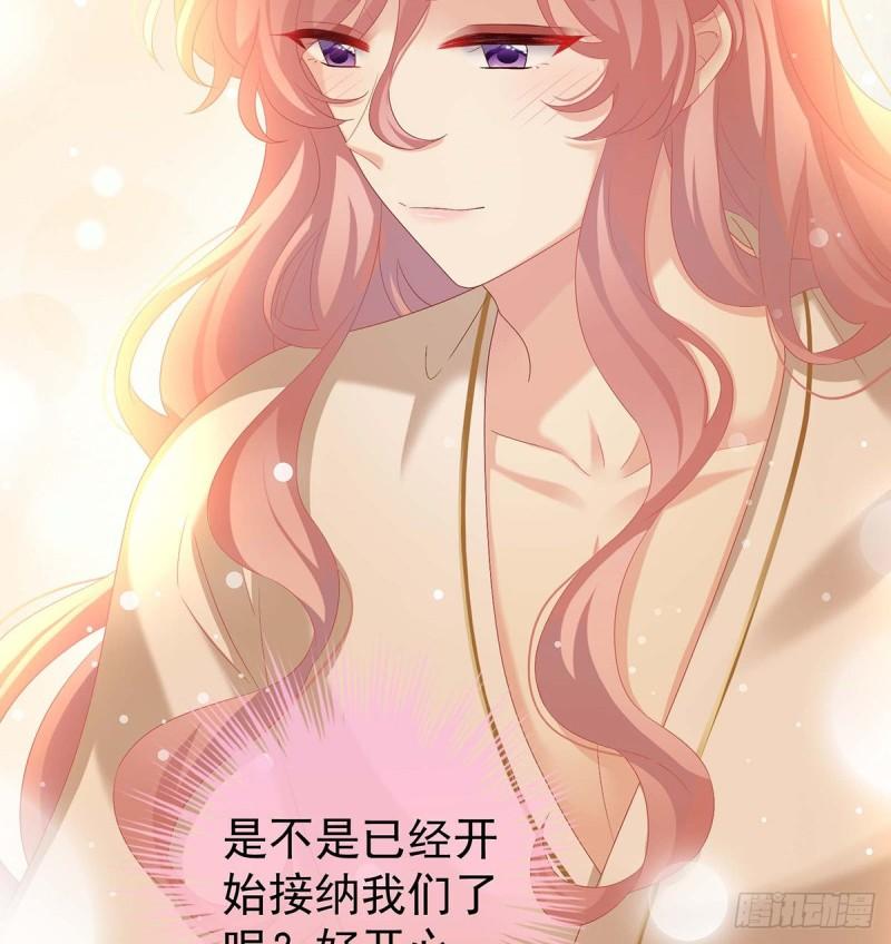 原来每晚都是这样？！20