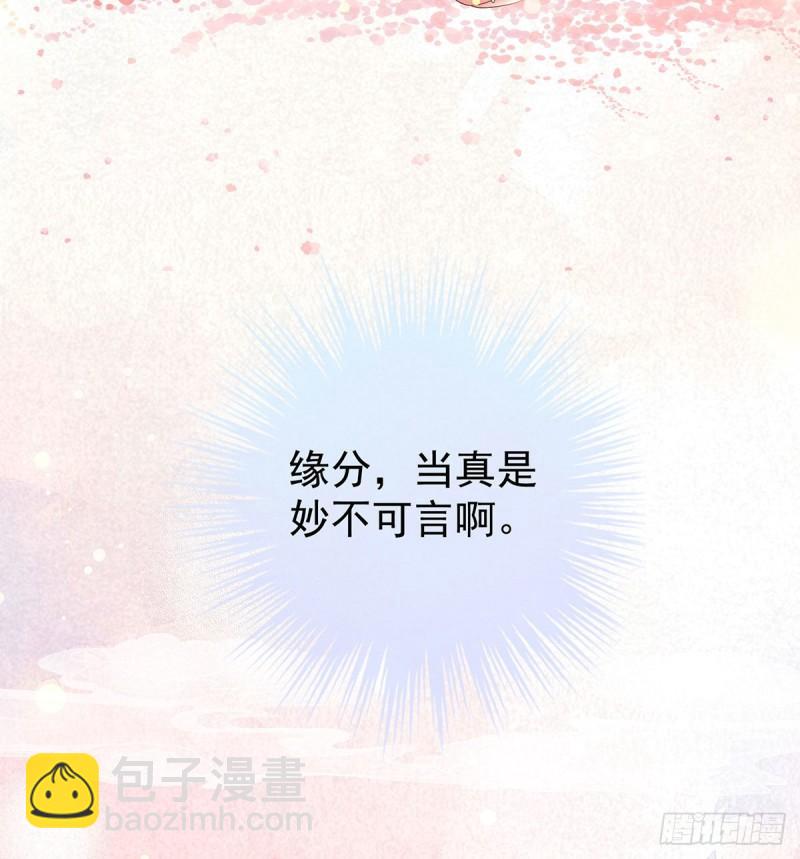 双子长大后74