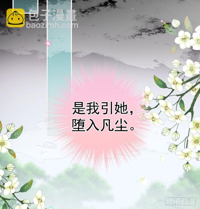 一夜留情14
