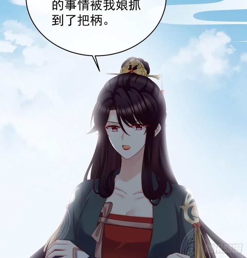 顽强的小生命53