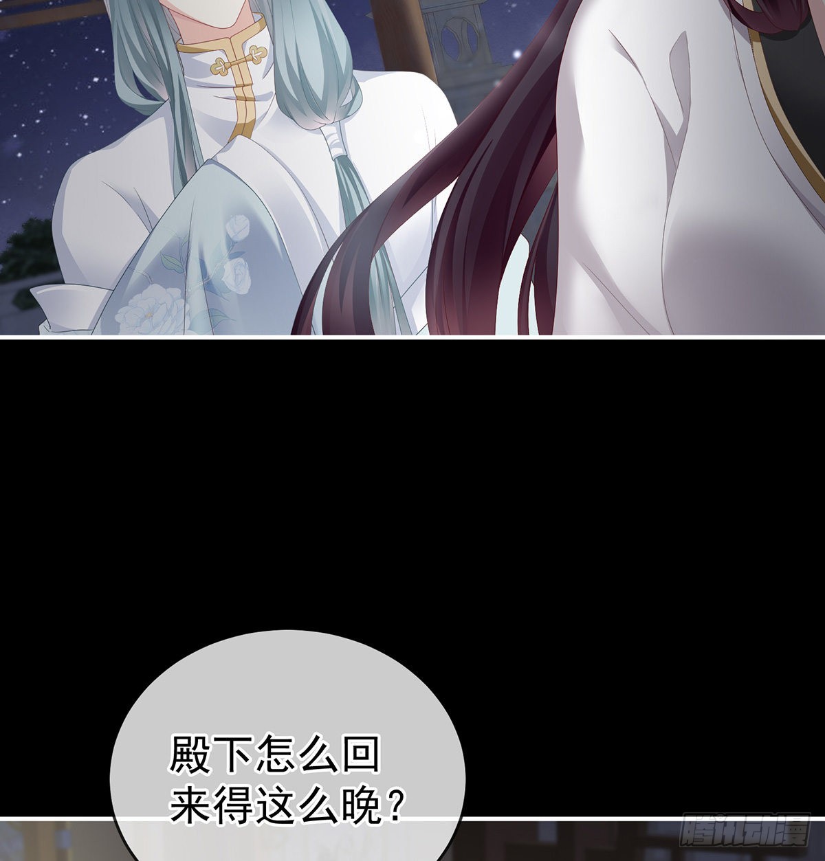 外头的妖精们44