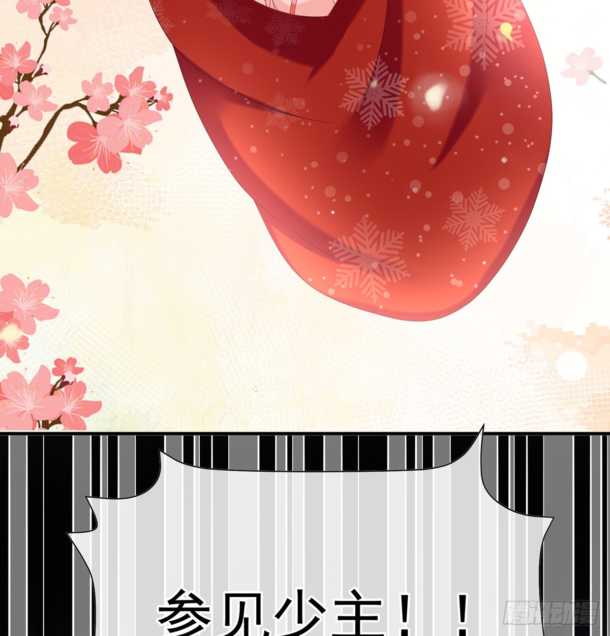 为人父母26