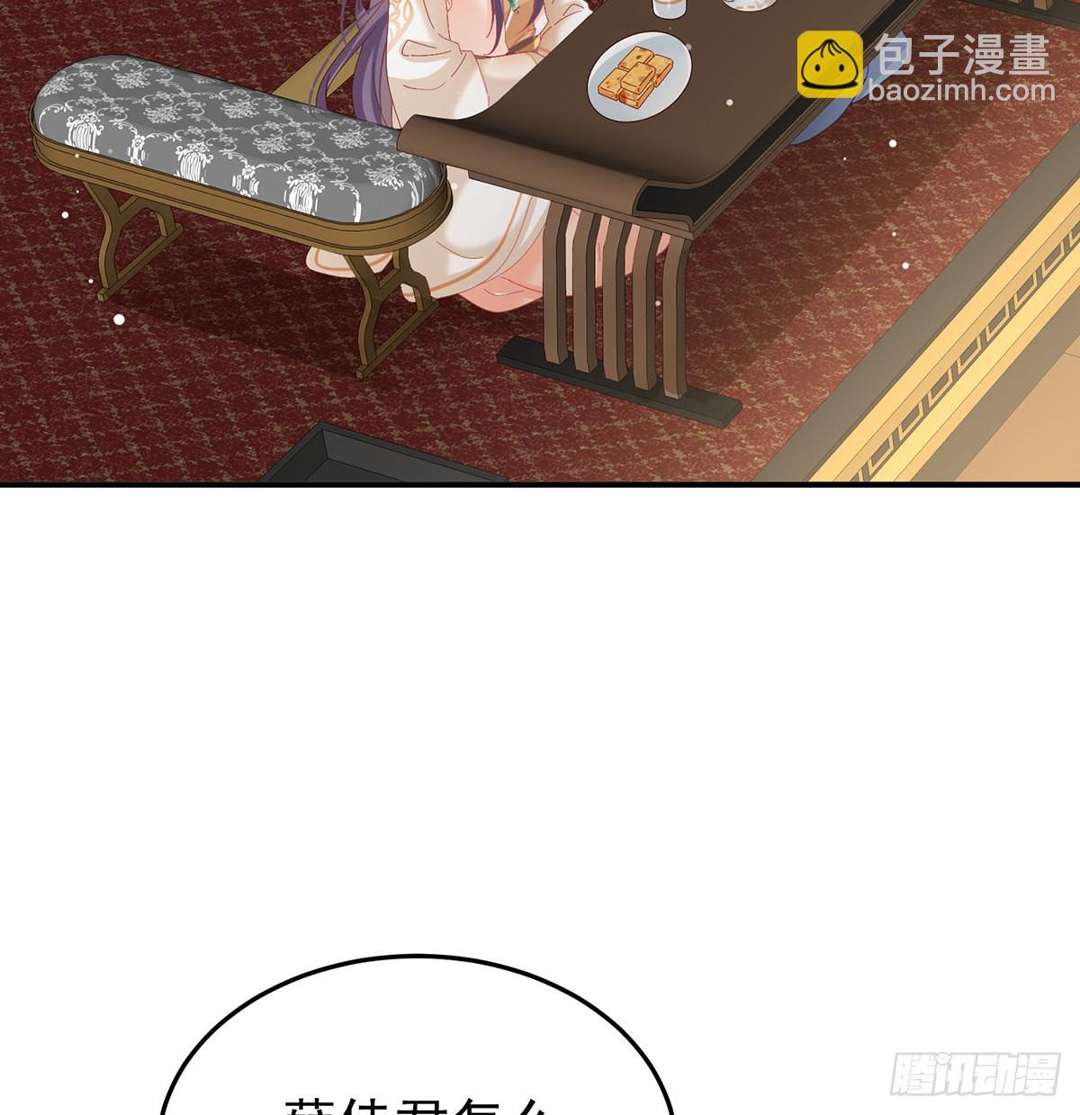 第114话争奇斗艳41