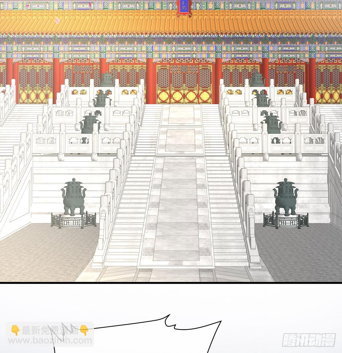 135 番外：给言相选妻3