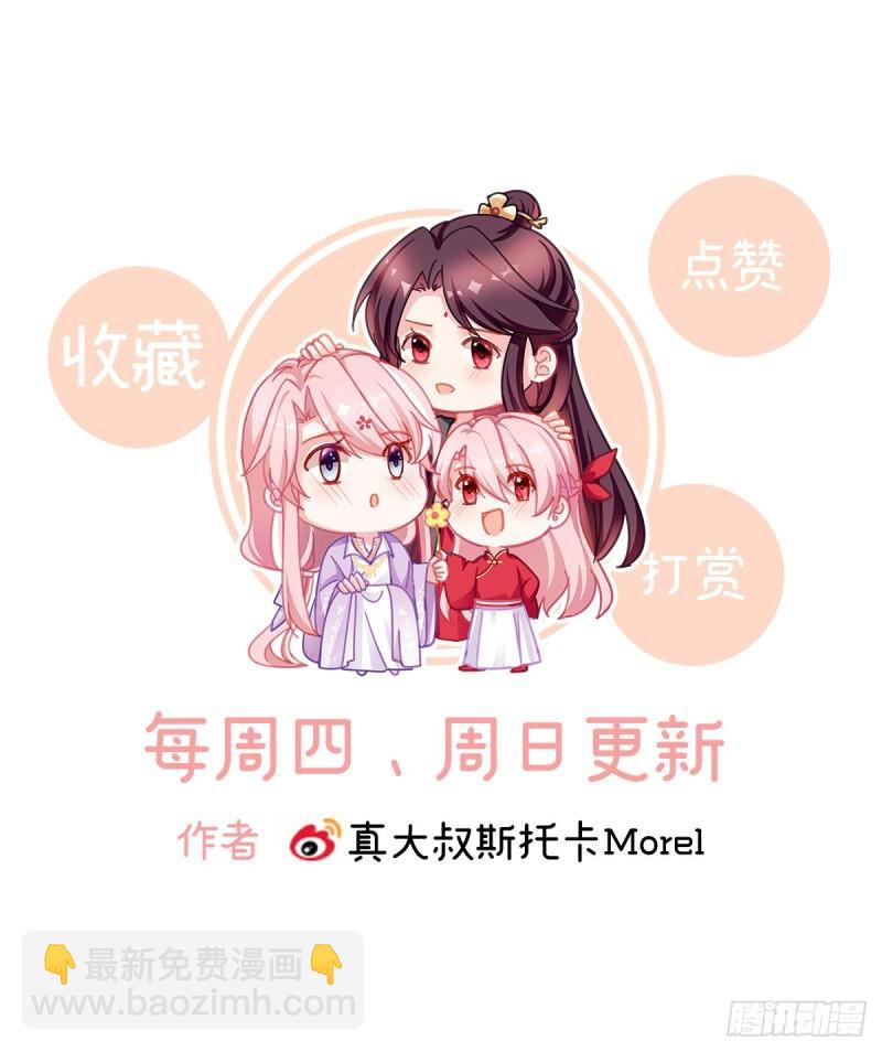 是你阎王奶奶65