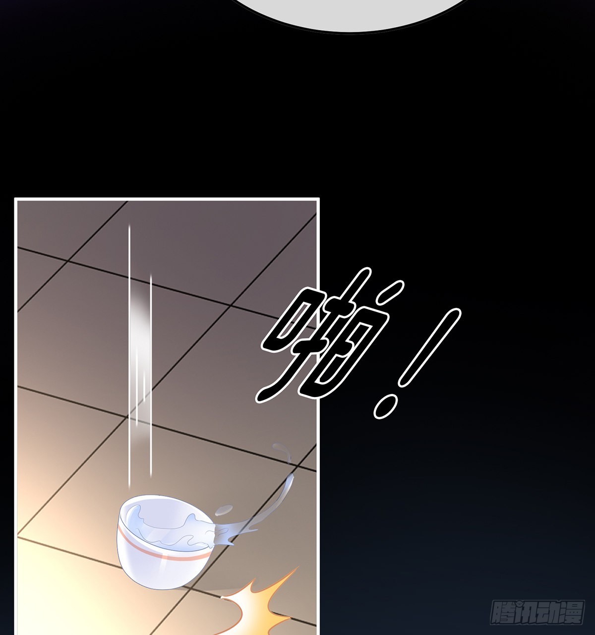 醉酒20