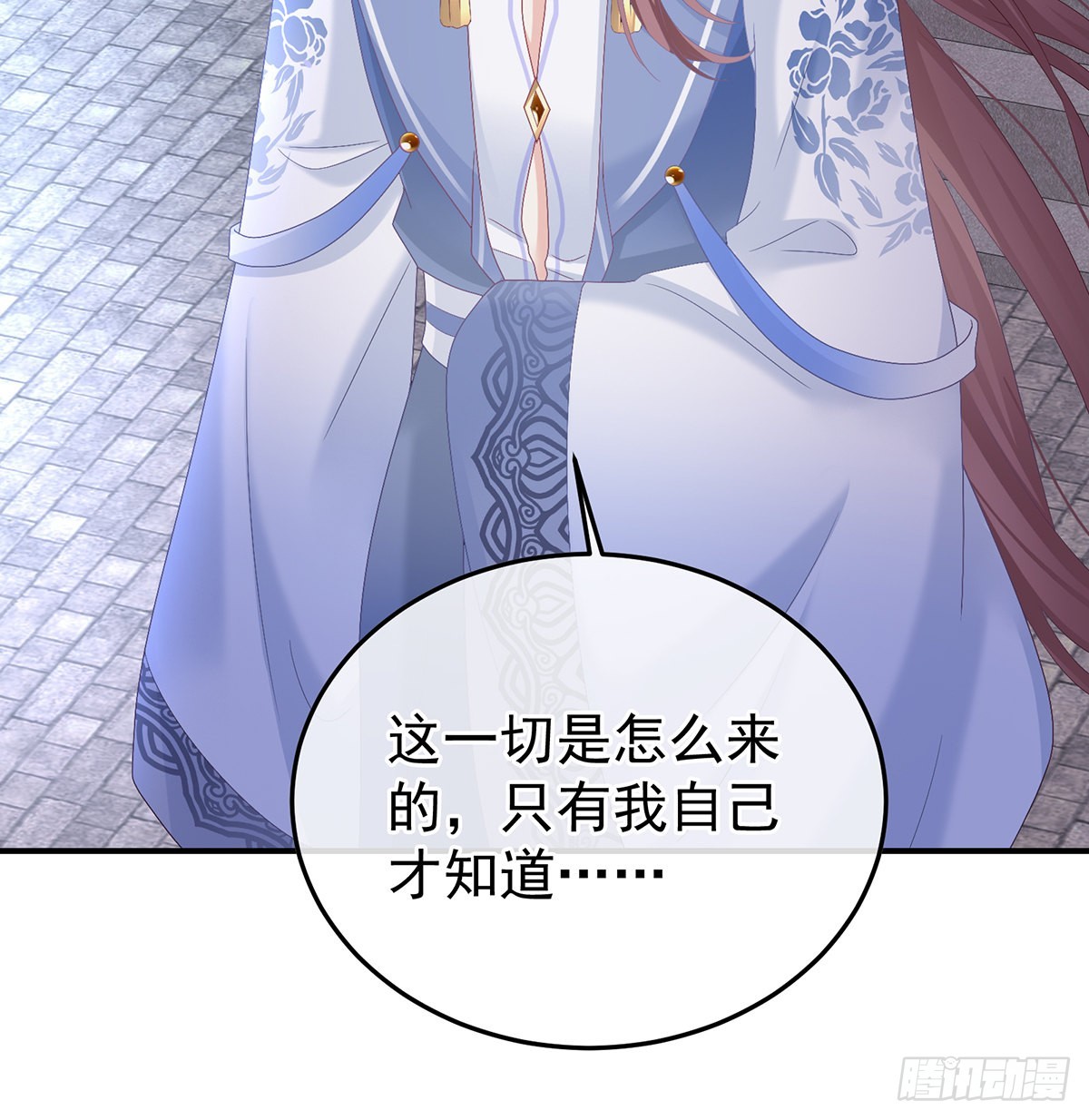 哥哥侍寝后66